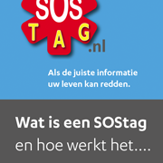 Product folder SOS tag